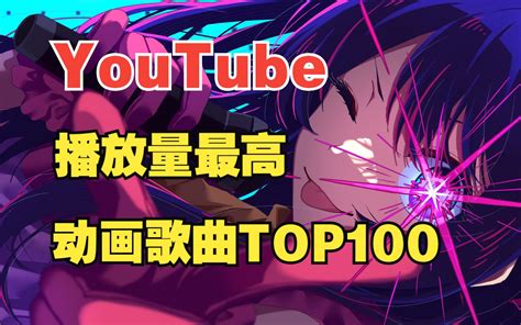 情的成語|关于情的成语 Top100